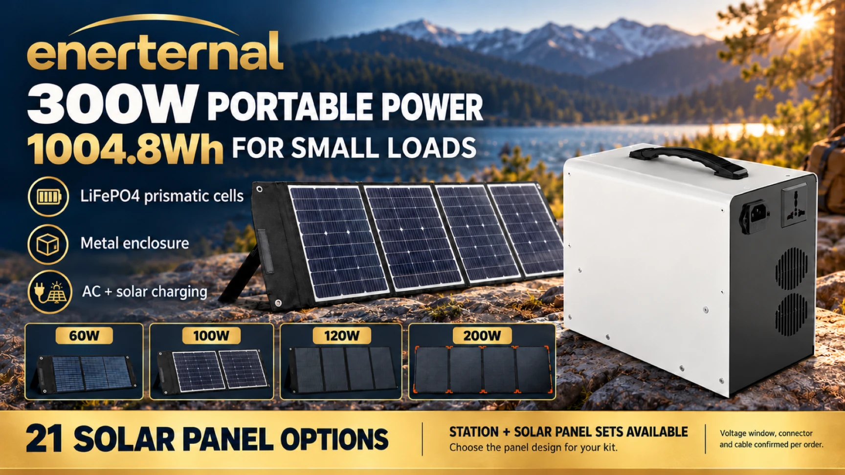 300W / 1004.8Wh Estación de energía portátil LiFePO4: opciones de configuración del kit